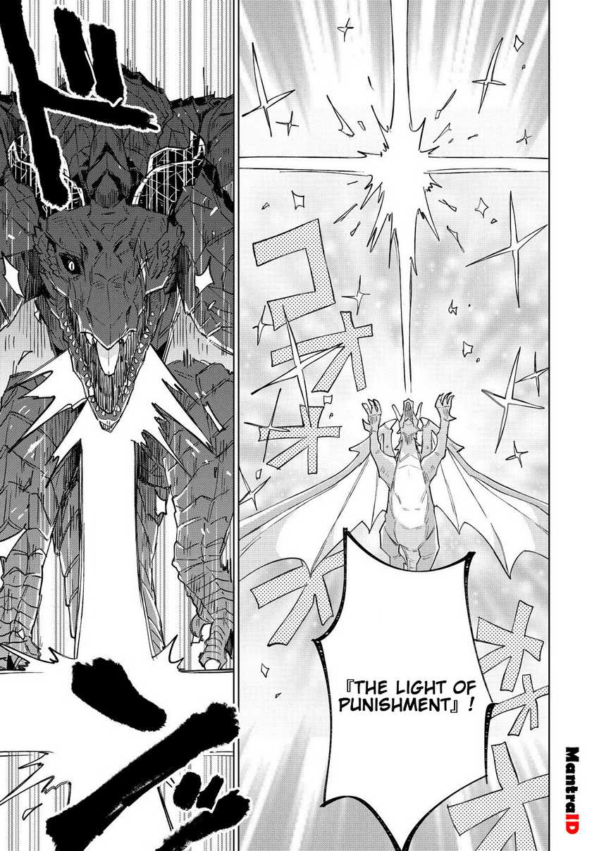 Nekomimi Shoujo wa Mori de Slow Life wo Okuritai: Mofumofu wa Shomou Shimashita ga, Seijo to ka Ouji-sama to ka wa Chuumongai desu Chapter 13.1 Gambar 9