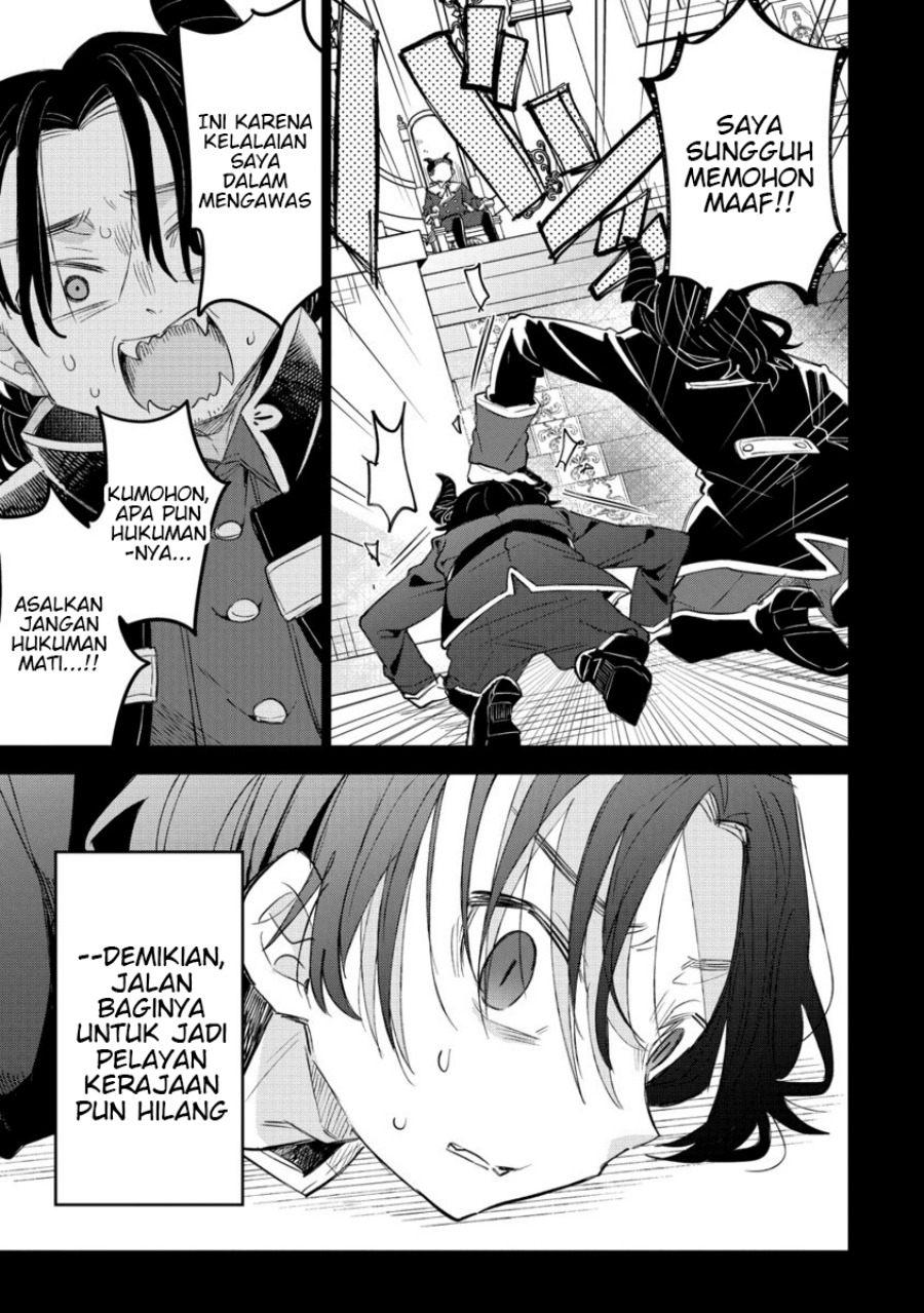 Nekomimi Shoujo wa Mori de Slow Life wo Okuritai: Mofumofu wa Shomou Shimashita ga, Seijo to ka Ouji-sama to ka wa Chuumongai desu Chapter 13.2 Gambar 8