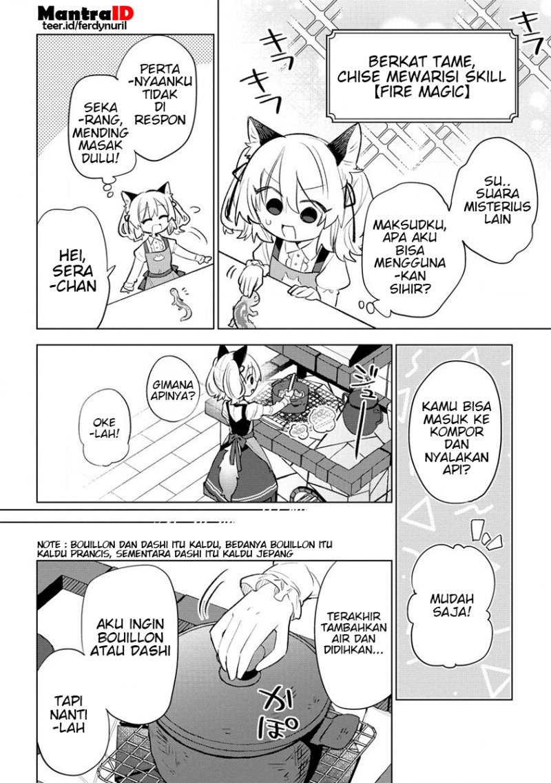Nekomimi Shoujo wa Mori de Slow Life wo Okuritai: Mofumofu wa Shomou Shimashita ga, Seijo to ka Ouji-sama to ka wa Chuumongai desu Chapter 2.1 Gambar 10