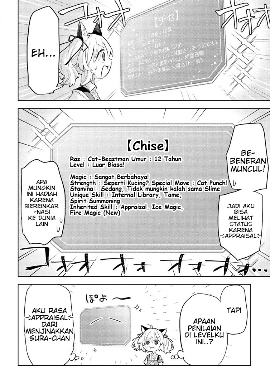 Baca Komik Nekomimi Shoujo wa Mori de Slow Life wo Okuritai: Mofumofu wa Shomou Shimashita ga, Seijo to ka Ouji-sama to ka wa Chuumongai desu Chapter 2.2 Gambar 1