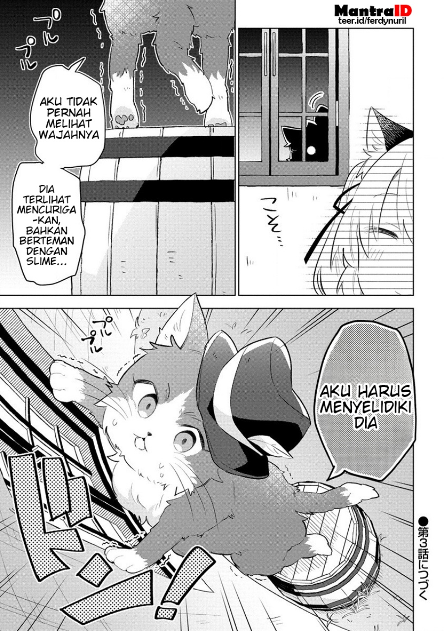 Nekomimi Shoujo wa Mori de Slow Life wo Okuritai: Mofumofu wa Shomou Shimashita ga, Seijo to ka Ouji-sama to ka wa Chuumongai desu Chapter 2.2 Gambar 11