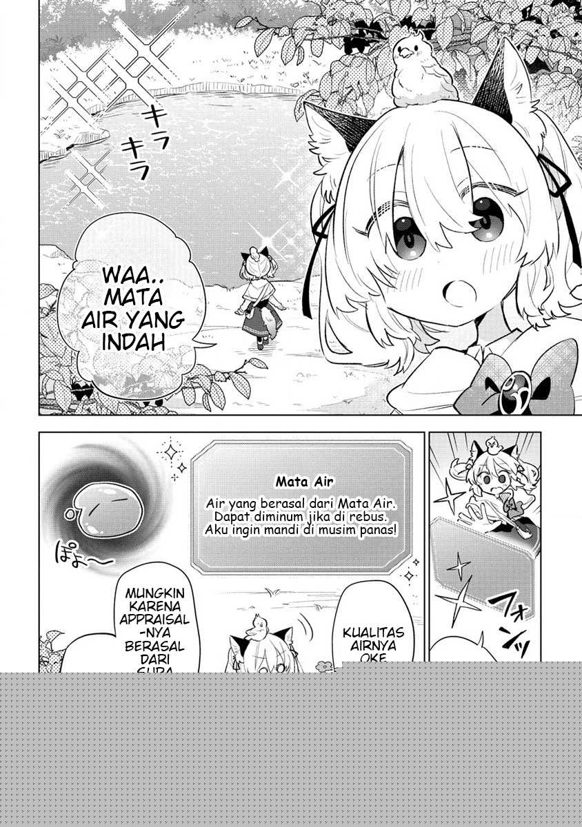 Nekomimi Shoujo wa Mori de Slow Life wo Okuritai: Mofumofu wa Shomou Shimashita ga, Seijo to ka Ouji-sama to ka wa Chuumongai desu Chapter 3 Gambar 6