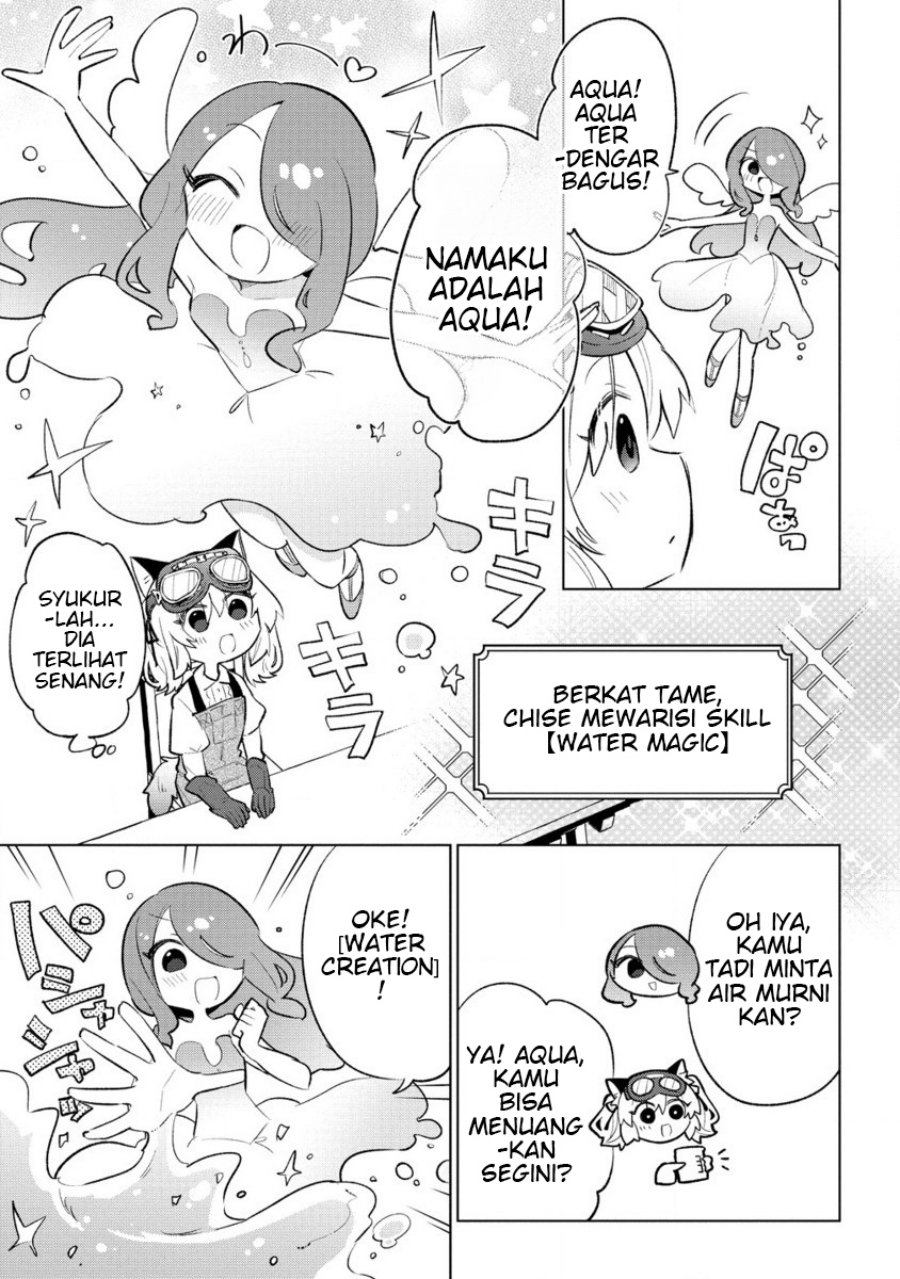Baca Manga Nekomimi Shoujo wa Mori de Slow Life wo Okuritai: Mofumofu wa Shomou Shimashita ga, Seijo to ka Ouji-sama to ka wa Chuumongai desu Chapter 4.2 Gambar 2
