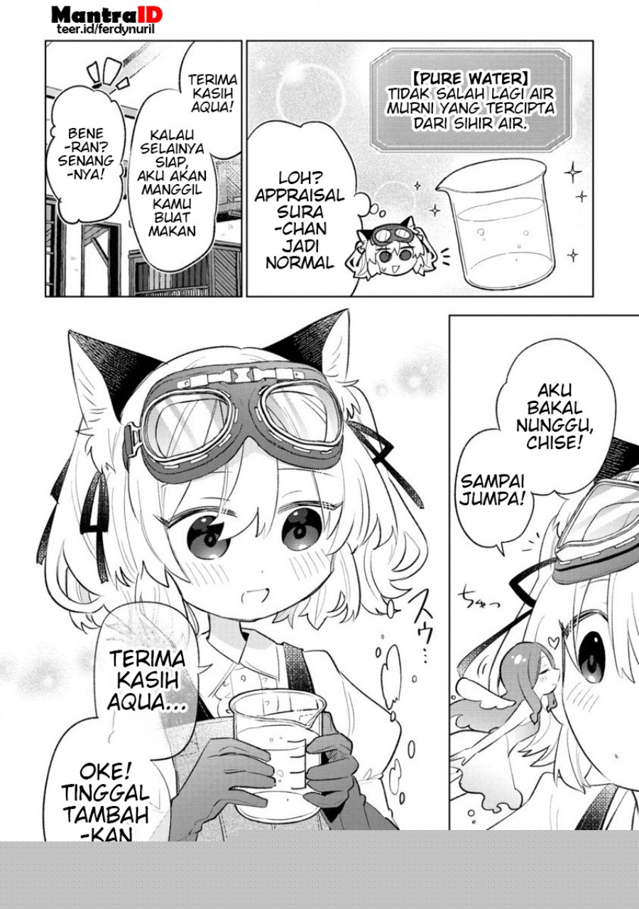 Nekomimi Shoujo wa Mori de Slow Life wo Okuritai: Mofumofu wa Shomou Shimashita ga, Seijo to ka Ouji-sama to ka wa Chuumongai desu Chapter 4.2 Gambar 3