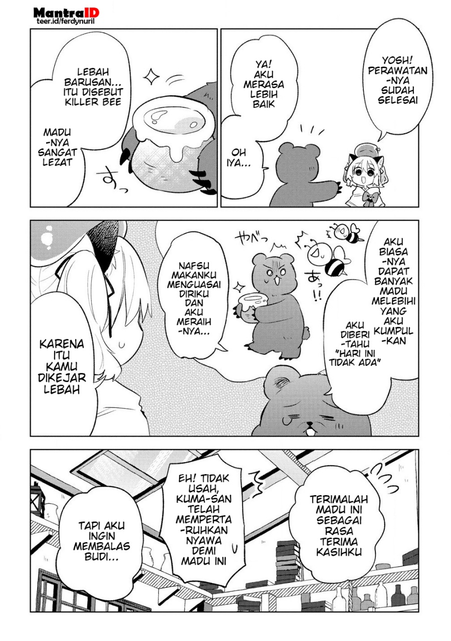 Nekomimi Shoujo wa Mori de Slow Life wo Okuritai: Mofumofu wa Shomou Shimashita ga, Seijo to ka Ouji-sama to ka wa Chuumongai desu Chapter 5.1 Gambar 6