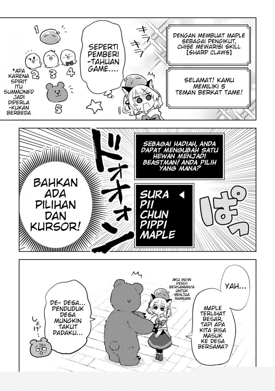 Nekomimi Shoujo wa Mori de Slow Life wo Okuritai: Mofumofu wa Shomou Shimashita ga, Seijo to ka Ouji-sama to ka wa Chuumongai desu Chapter 5.1 Gambar 9