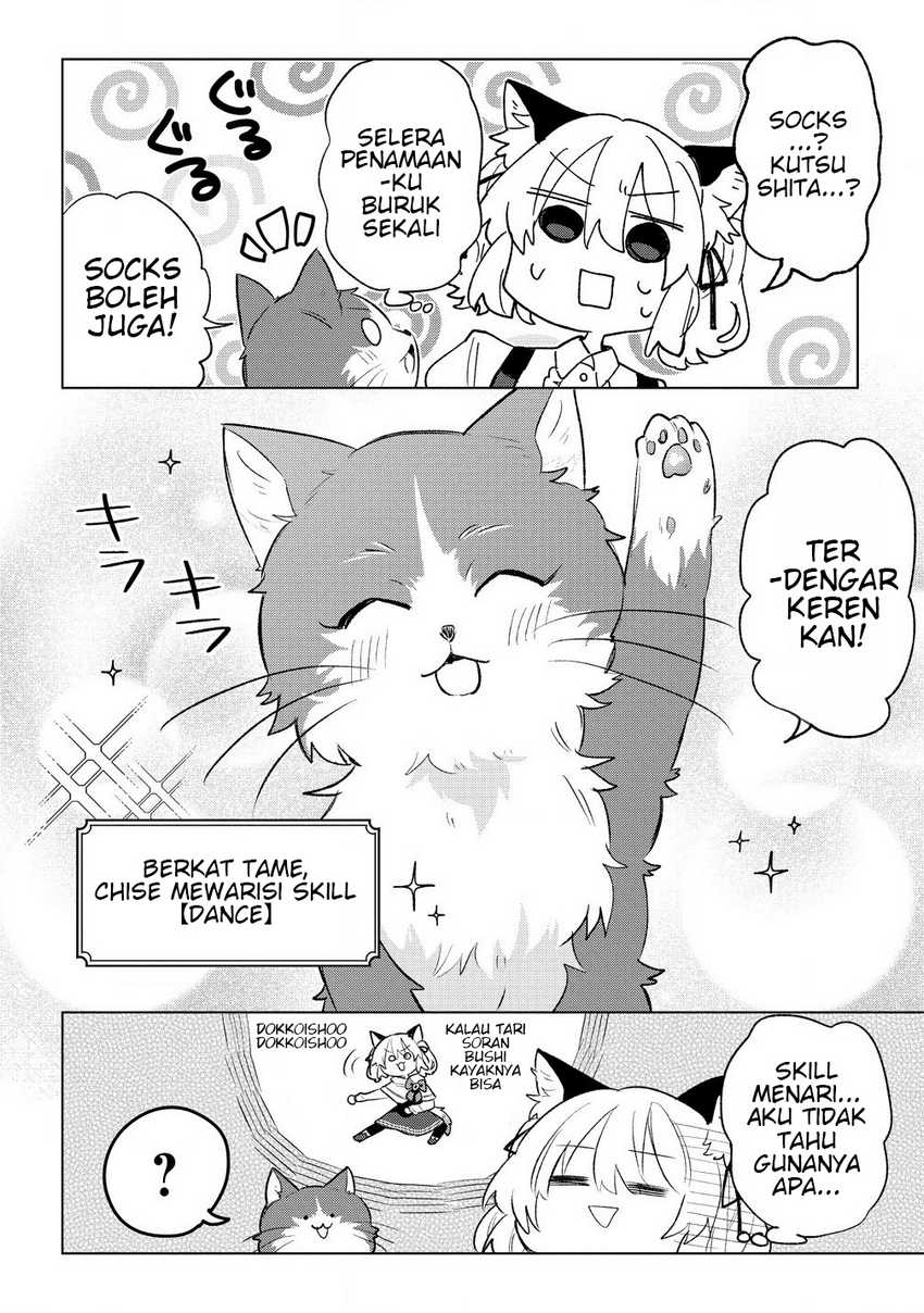 Nekomimi Shoujo wa Mori de Slow Life wo Okuritai: Mofumofu wa Shomou Shimashita ga, Seijo to ka Ouji-sama to ka wa Chuumongai desu Chapter 5.2 Gambar 14