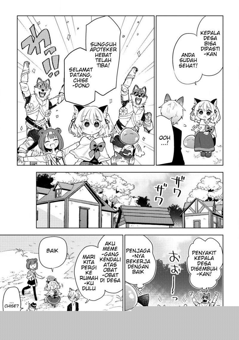 Nekomimi Shoujo wa Mori de Slow Life wo Okuritai: Mofumofu wa Shomou Shimashita ga, Seijo to ka Ouji-sama to ka wa Chuumongai desu Chapter 6.1 Gambar 11