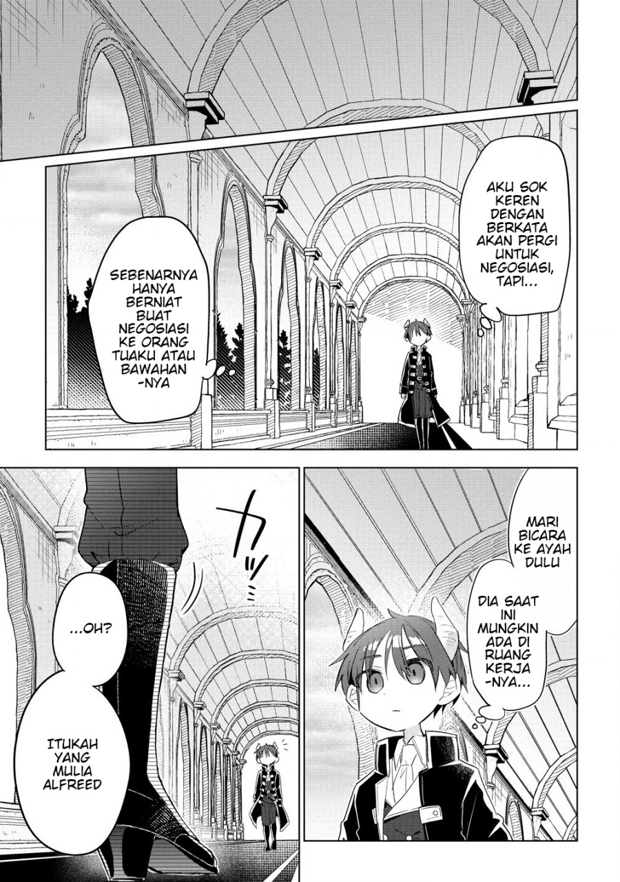 Nekomimi Shoujo wa Mori de Slow Life wo Okuritai: Mofumofu wa Shomou Shimashita ga, Seijo to ka Ouji-sama to ka wa Chuumongai desu Chapter 8.1 Gambar 5