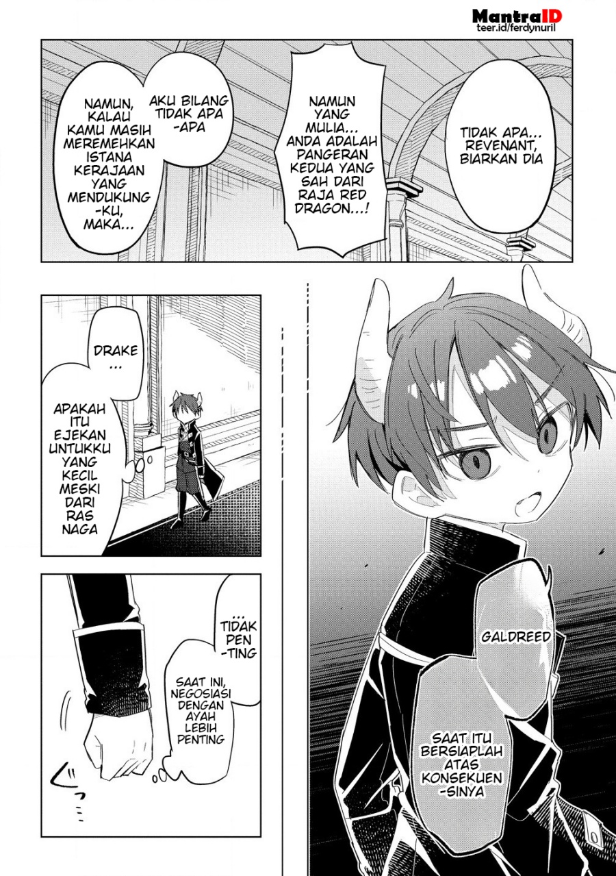 Nekomimi Shoujo wa Mori de Slow Life wo Okuritai: Mofumofu wa Shomou Shimashita ga, Seijo to ka Ouji-sama to ka wa Chuumongai desu Chapter 8.1 Gambar 8
