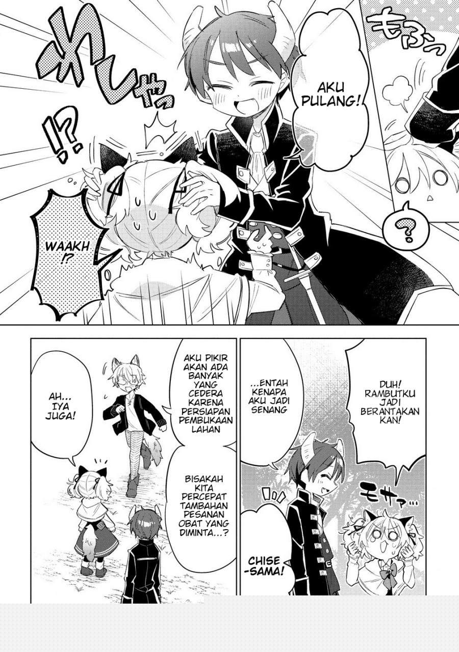 Nekomimi Shoujo wa Mori de Slow Life wo Okuritai: Mofumofu wa Shomou Shimashita ga, Seijo to ka Ouji-sama to ka wa Chuumongai desu Chapter 9.1 Gambar 6