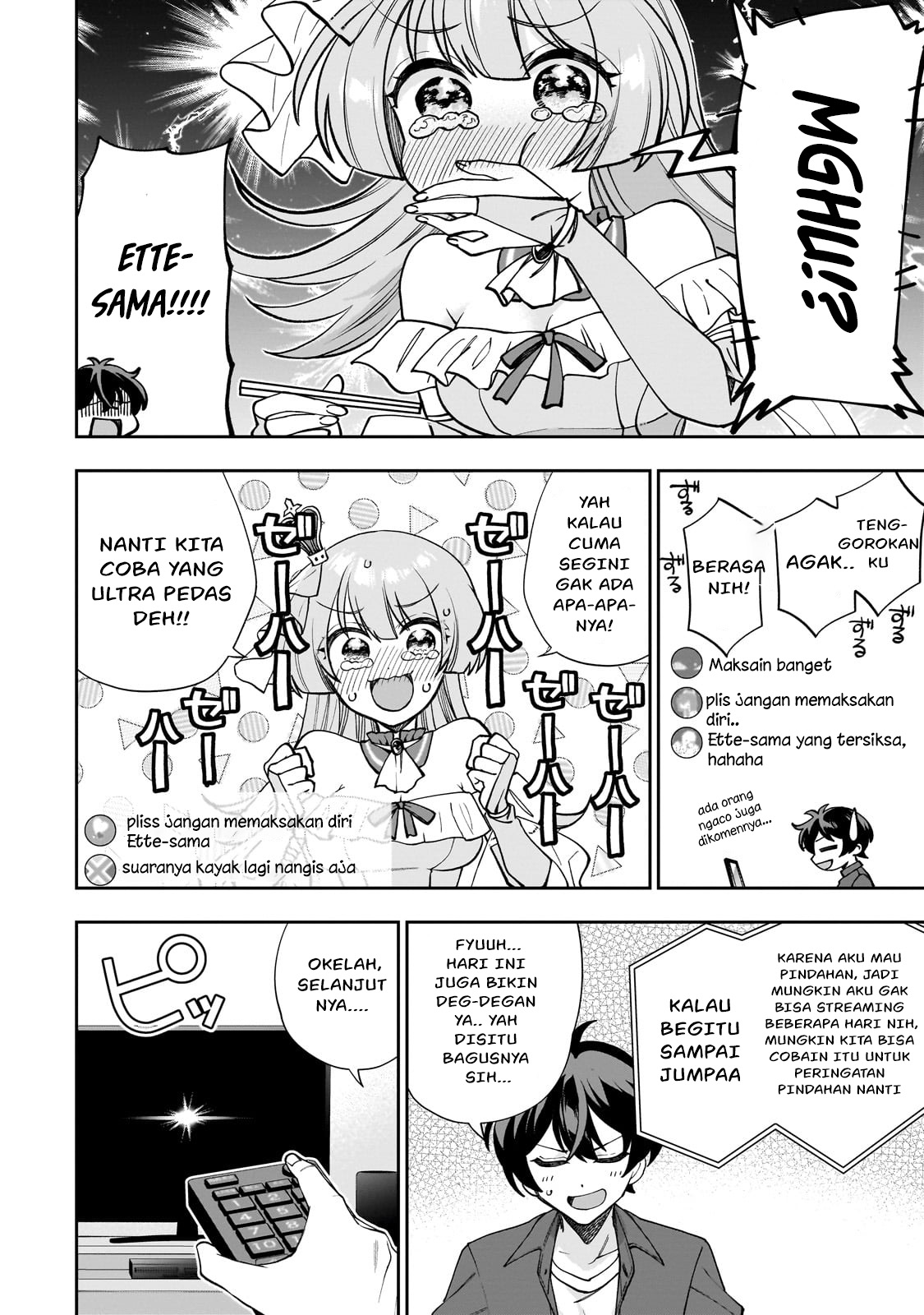 Net no Oshi to Real no Oshi ga Tonari ni Hikkoshite Kita Chapter 1 Gambar 13