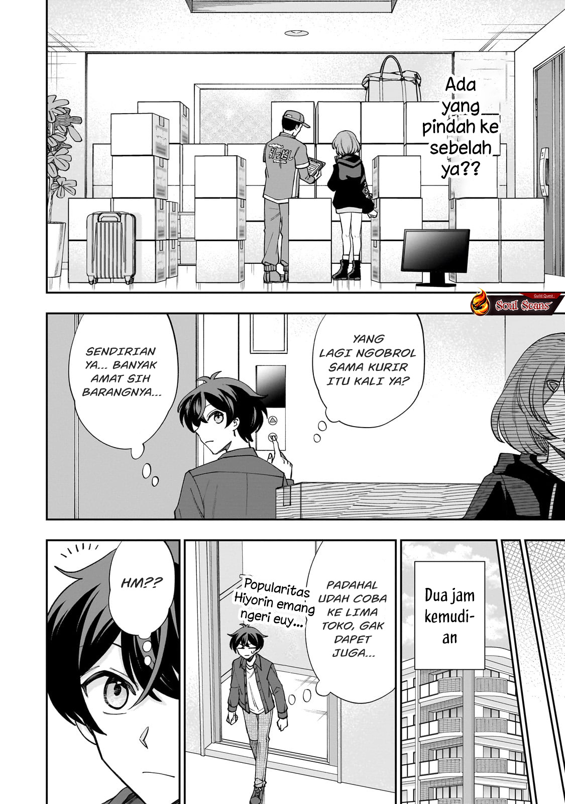 Net no Oshi to Real no Oshi ga Tonari ni Hikkoshite Kita Chapter 1 Gambar 17