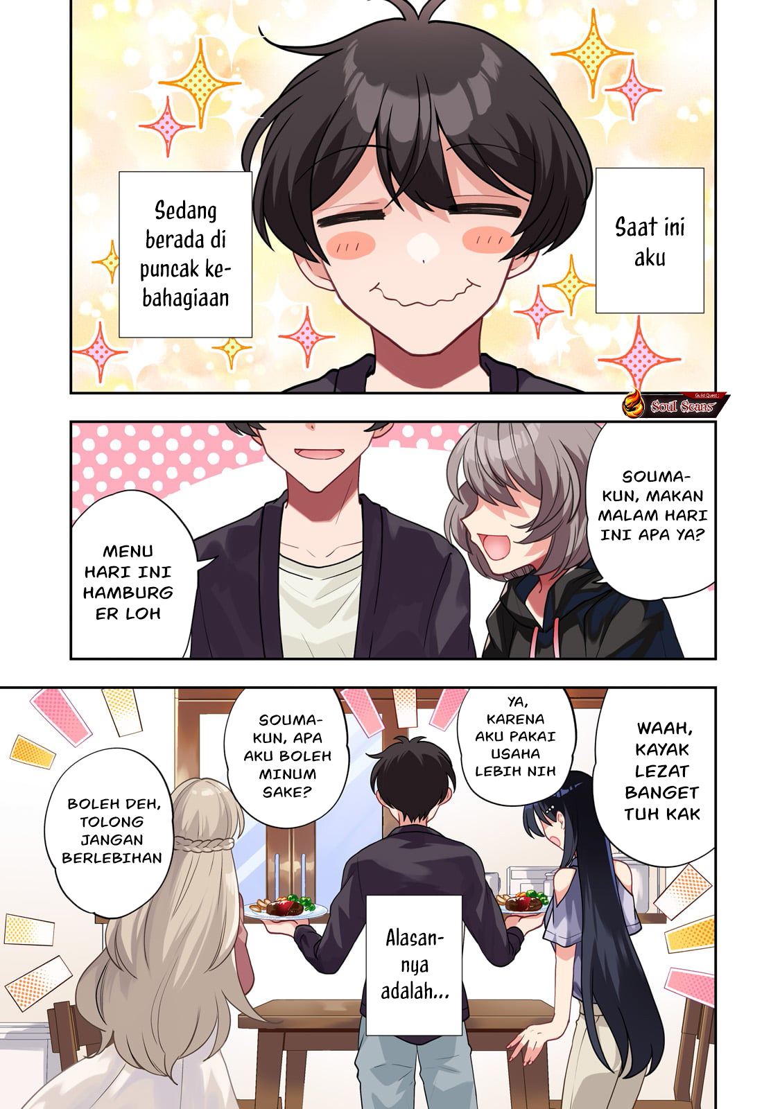 Baca  Net no Oshi to Real no Oshi ga Tonari ni Hikkoshite Kita Chapter 1 Gambar 2