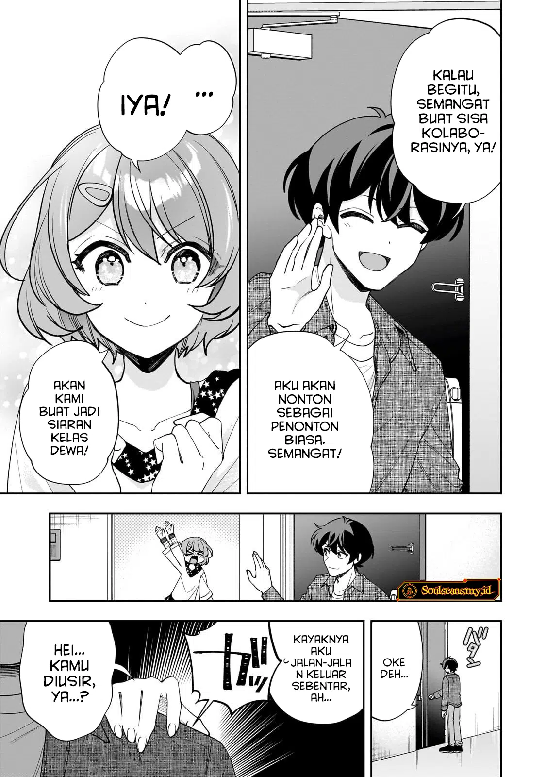 Net no Oshi to Real no Oshi ga Tonari ni Hikkoshite Kita Chapter 13 Gambar 13