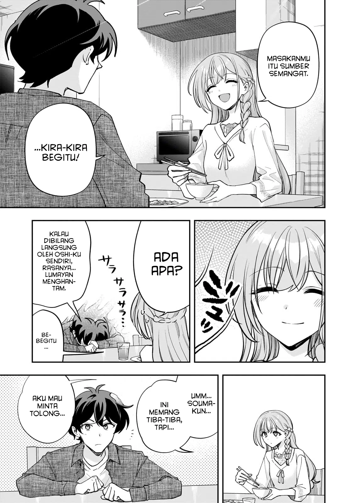 Net no Oshi to Real no Oshi ga Tonari ni Hikkoshite Kita Chapter 14 Gambar 15