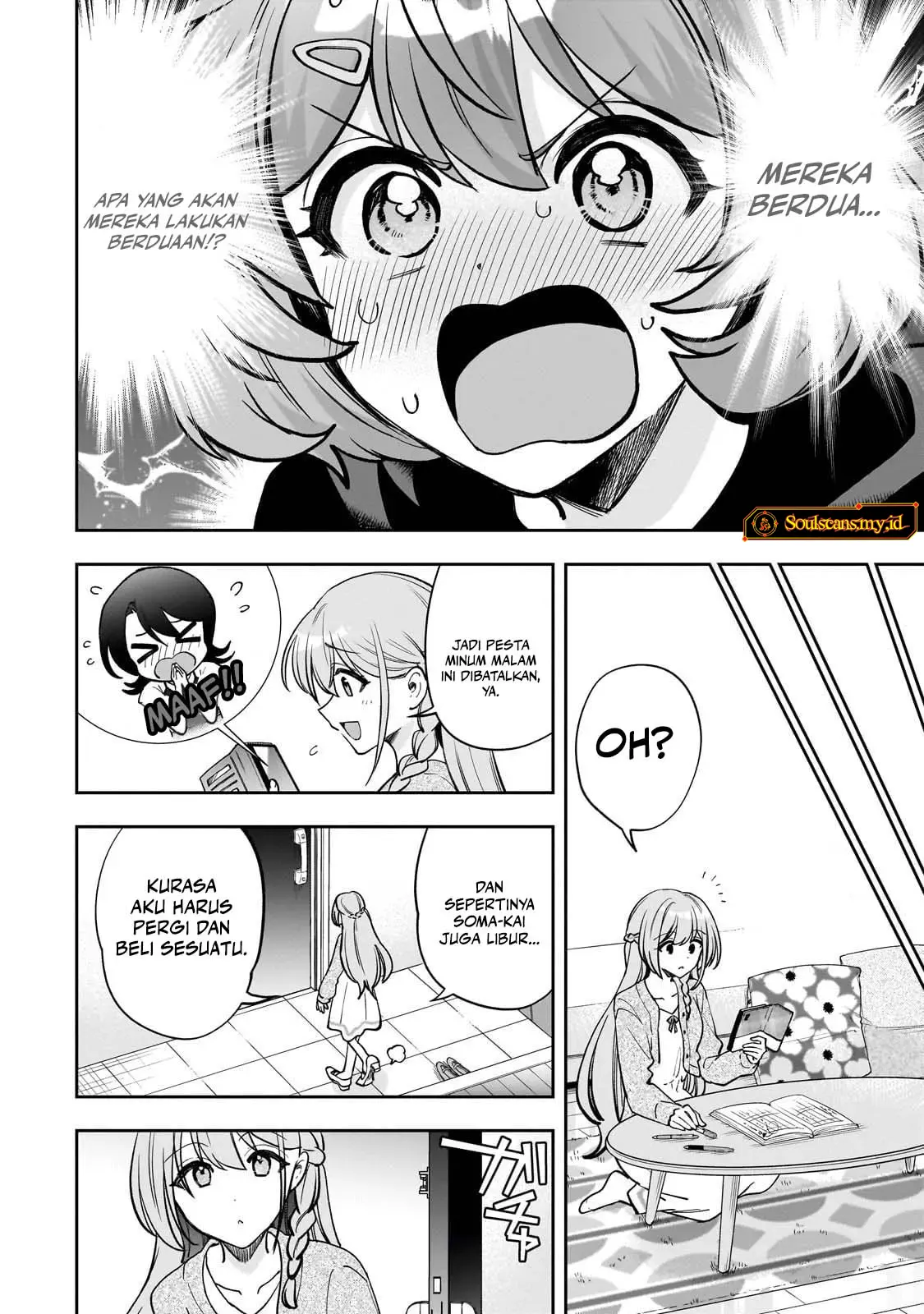 Net no Oshi to Real no Oshi ga Tonari ni Hikkoshite Kita Chapter 15 Gambar 28