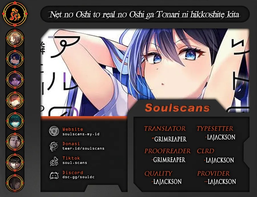 Baca Komik Net no Oshi to Real no Oshi ga Tonari ni Hikkoshite Kita Chapter 17 Gambar 1