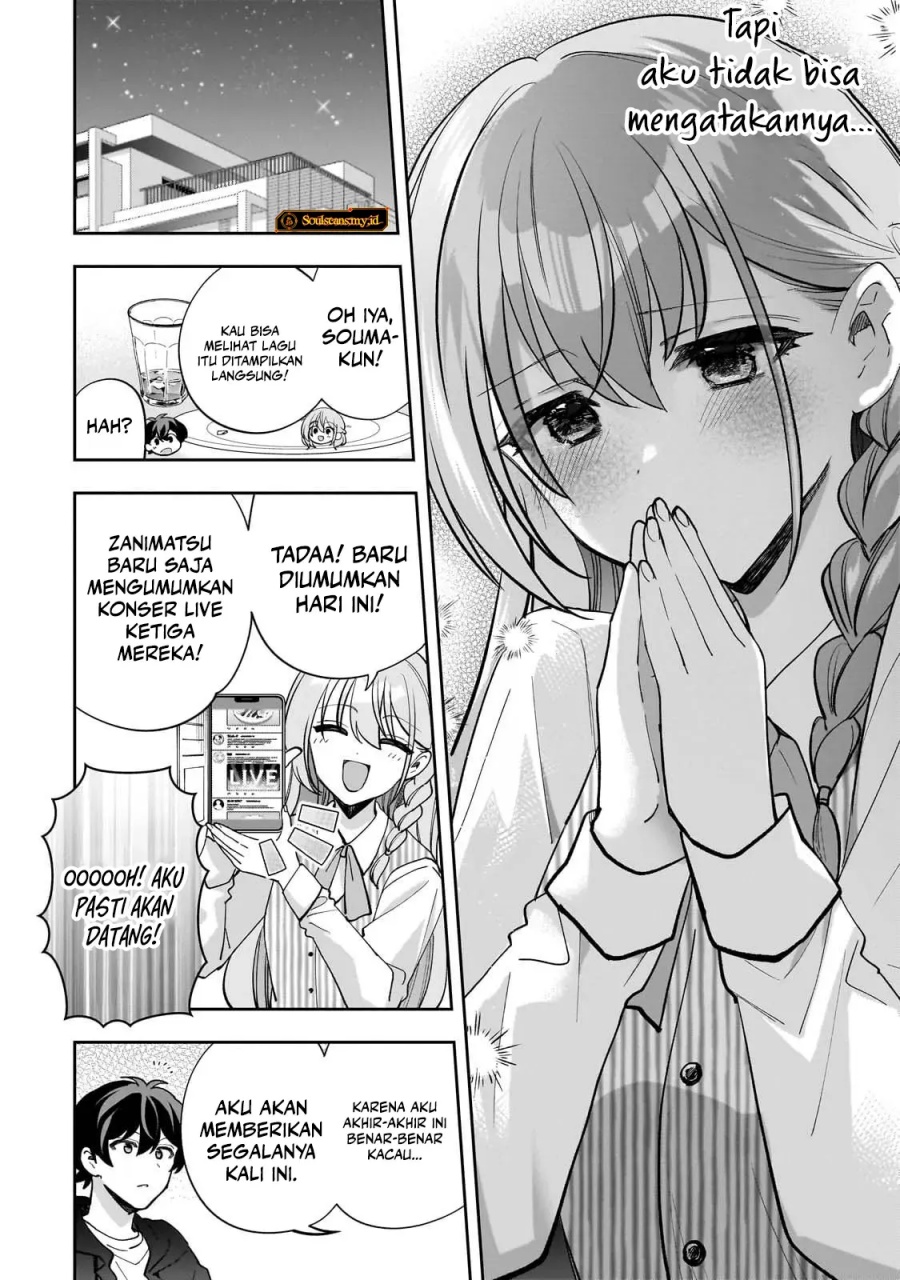 Net no Oshi to Real no Oshi ga Tonari ni Hikkoshite Kita Chapter 17 Gambar 17