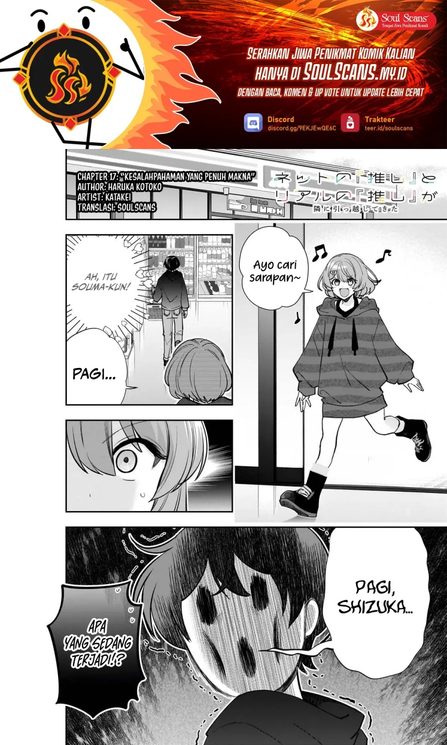 Baca  Net no Oshi to Real no Oshi ga Tonari ni Hikkoshite Kita Chapter 17 Gambar 2