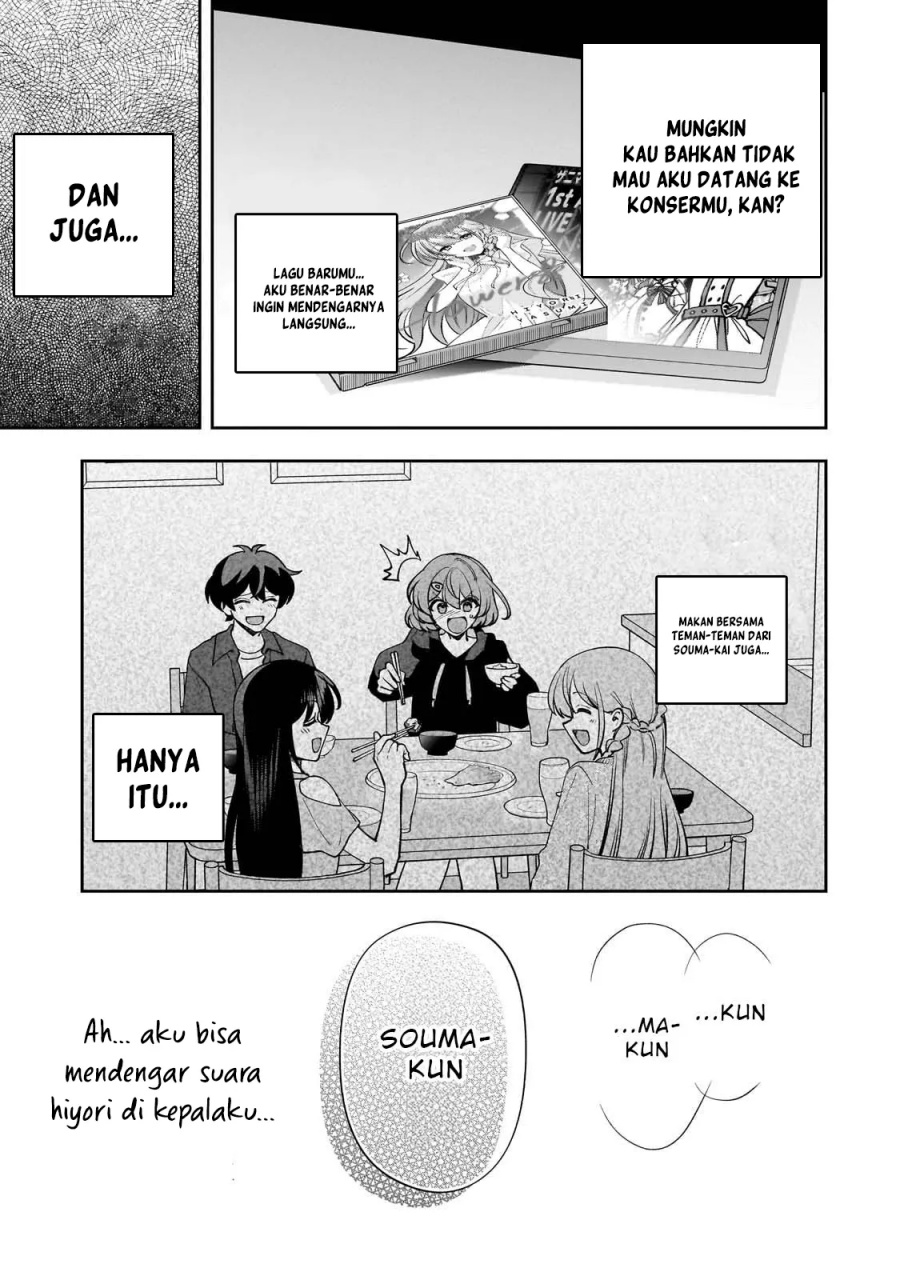 Net no Oshi to Real no Oshi ga Tonari ni Hikkoshite Kita Chapter 17 Gambar 5