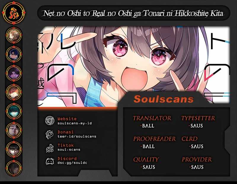Baca Komik Net no Oshi to Real no Oshi ga Tonari ni Hikkoshite Kita Chapter 18 Gambar 1
