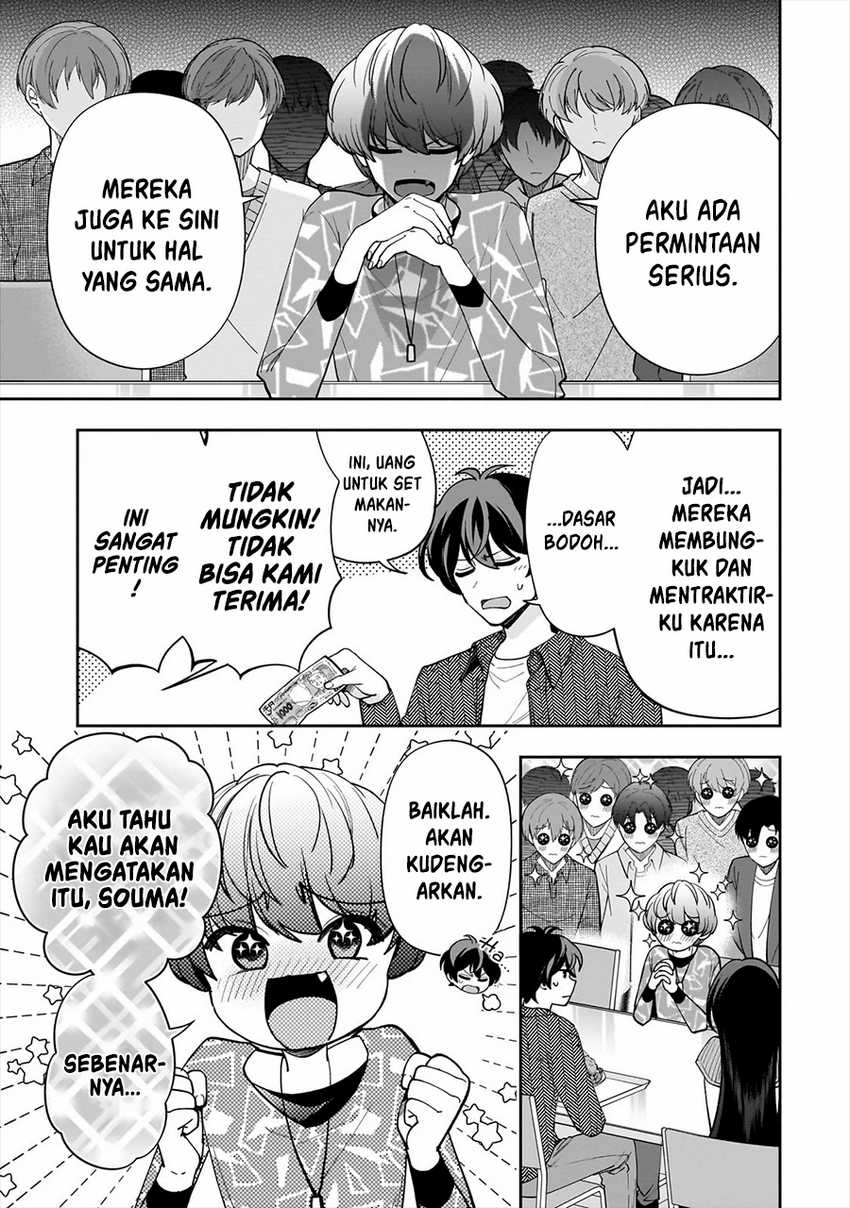 Net no Oshi to Real no Oshi ga Tonari ni Hikkoshite Kita Chapter 18 Gambar 5