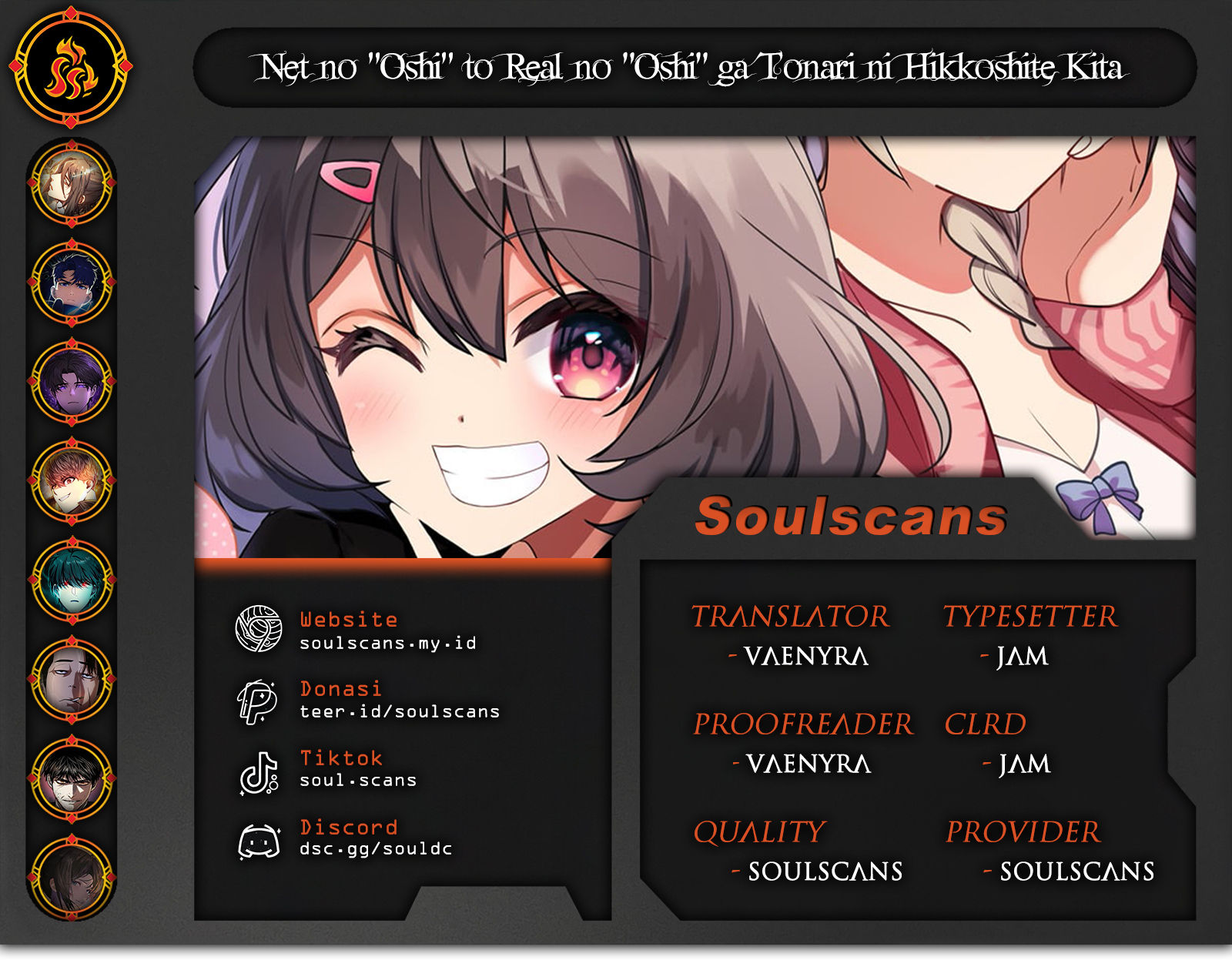 Baca Komik Net no Oshi to Real no Oshi ga Tonari ni Hikkoshite Kita Chapter 19 Gambar 1