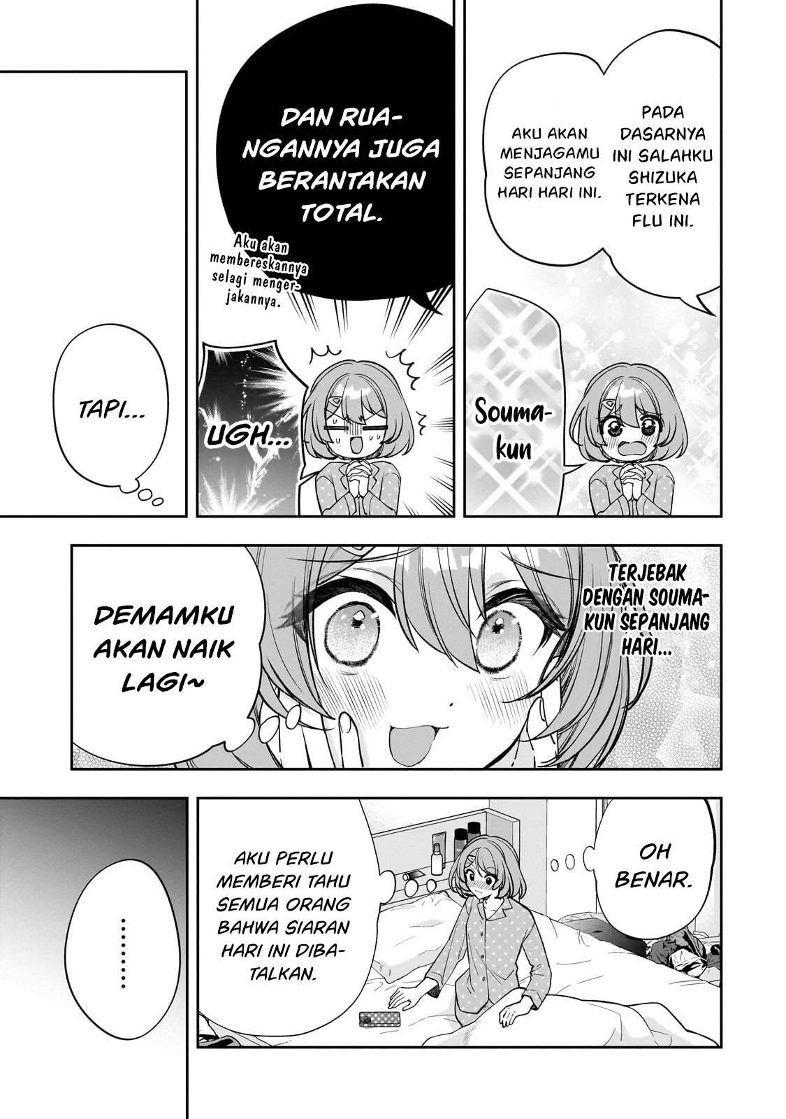 Net no Oshi to Real no Oshi ga Tonari ni Hikkoshite Kita Chapter 19 Gambar 10