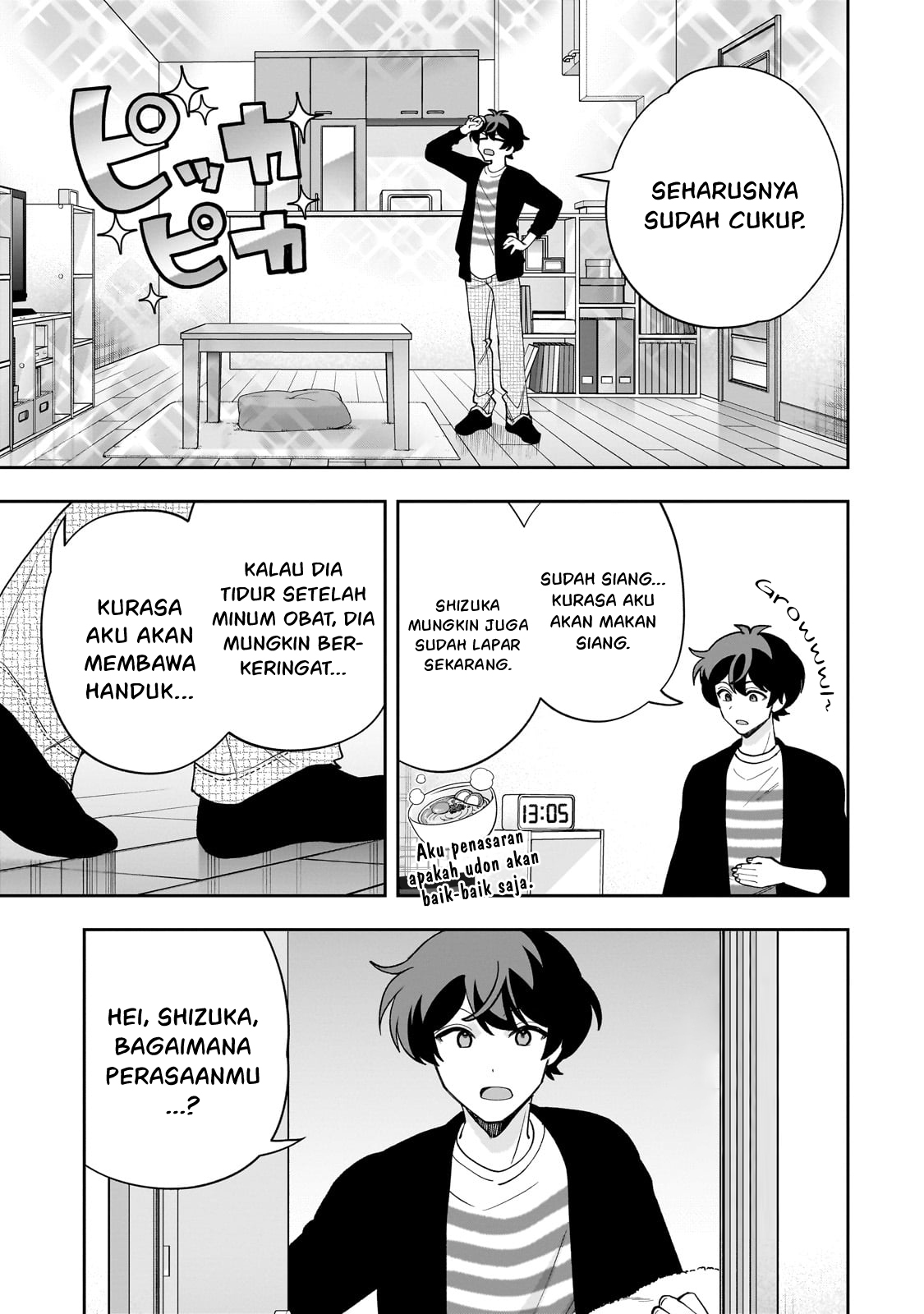 Net no Oshi to Real no Oshi ga Tonari ni Hikkoshite Kita Chapter 19 Gambar 20