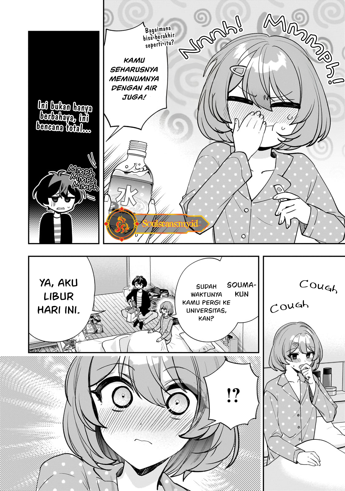 Net no Oshi to Real no Oshi ga Tonari ni Hikkoshite Kita Chapter 19 Gambar 9