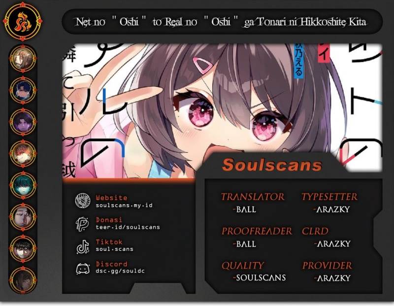 Baca Komik Net no Oshi to Real no Oshi ga Tonari ni Hikkoshite Kita Chapter 20 Gambar 1