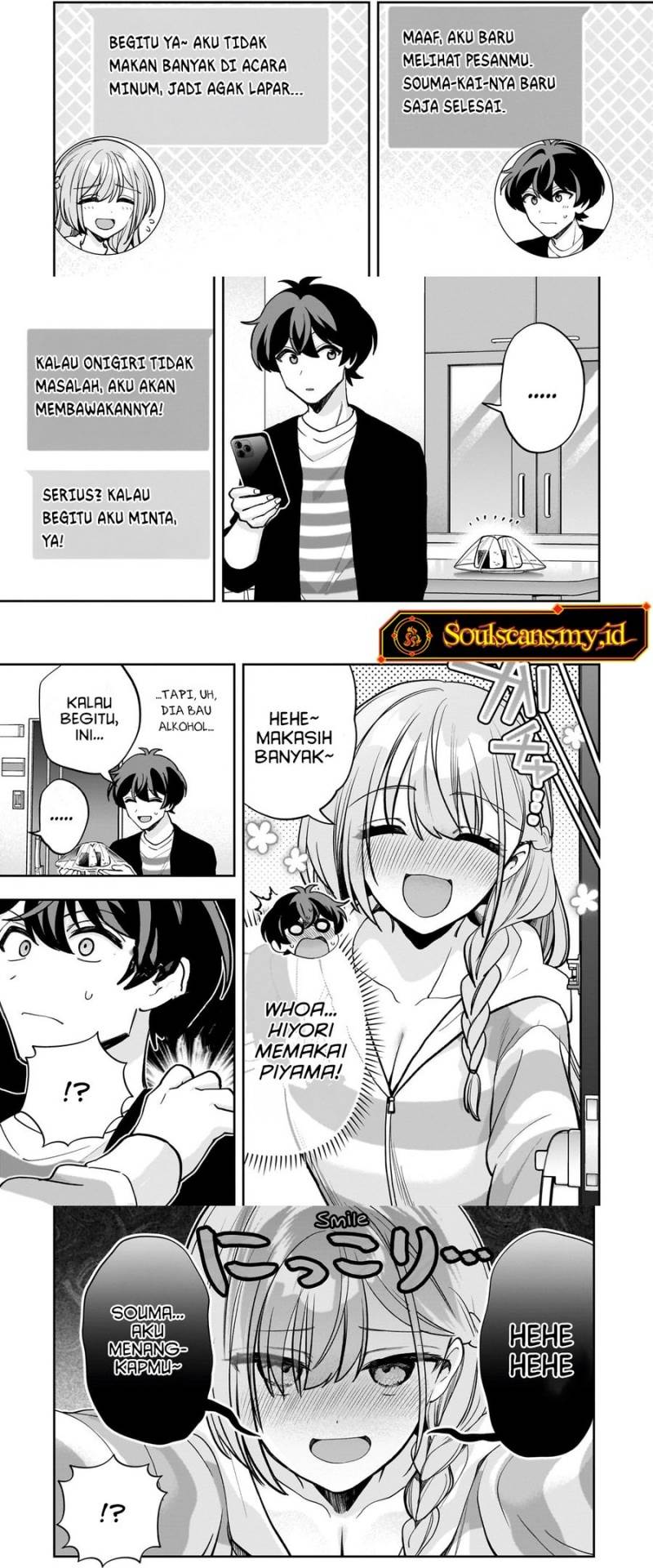 Net no Oshi to Real no Oshi ga Tonari ni Hikkoshite Kita Chapter 20 Gambar 13