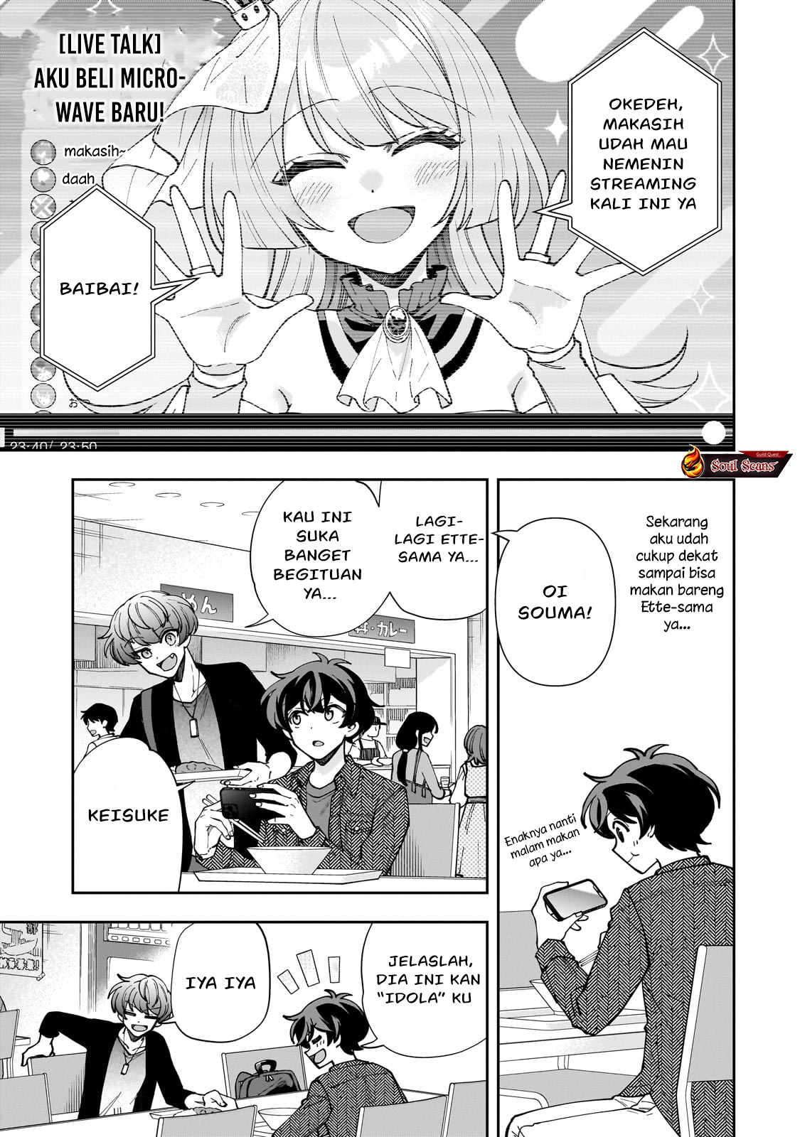 Baca  Net no Oshi to Real no Oshi ga Tonari ni Hikkoshite Kita Chapter 4 Gambar 2