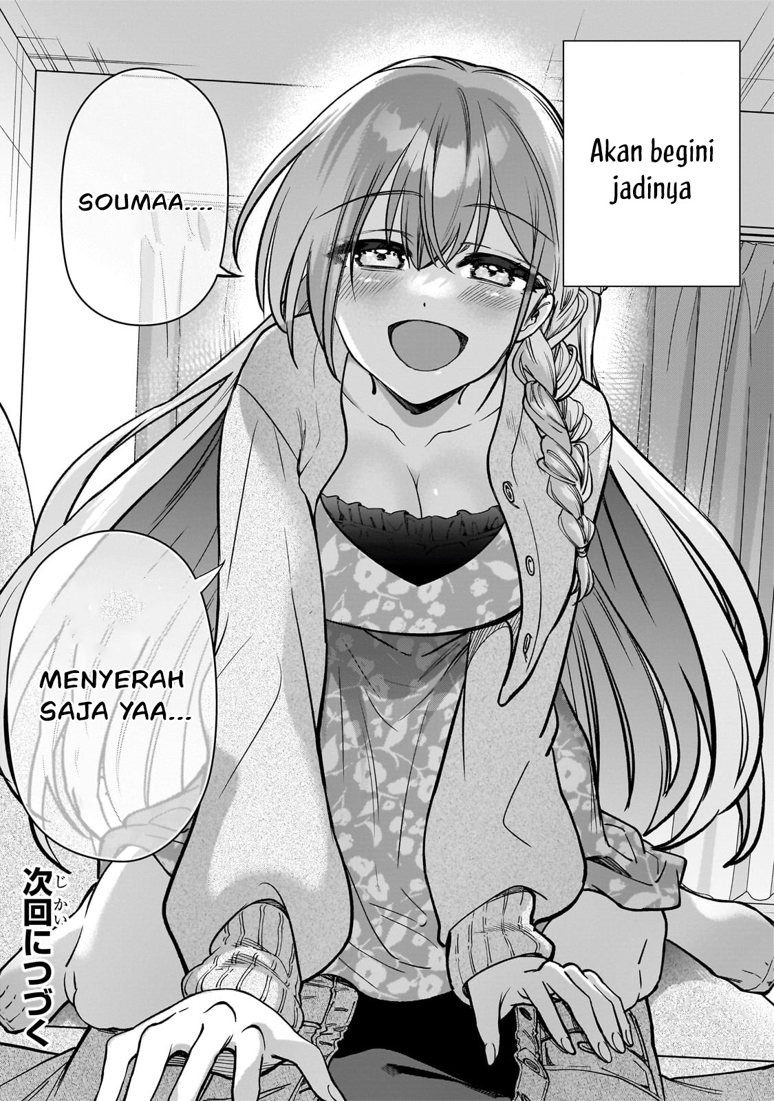 Net no Oshi to Real no Oshi ga Tonari ni Hikkoshite Kita Chapter 6 Gambar 31