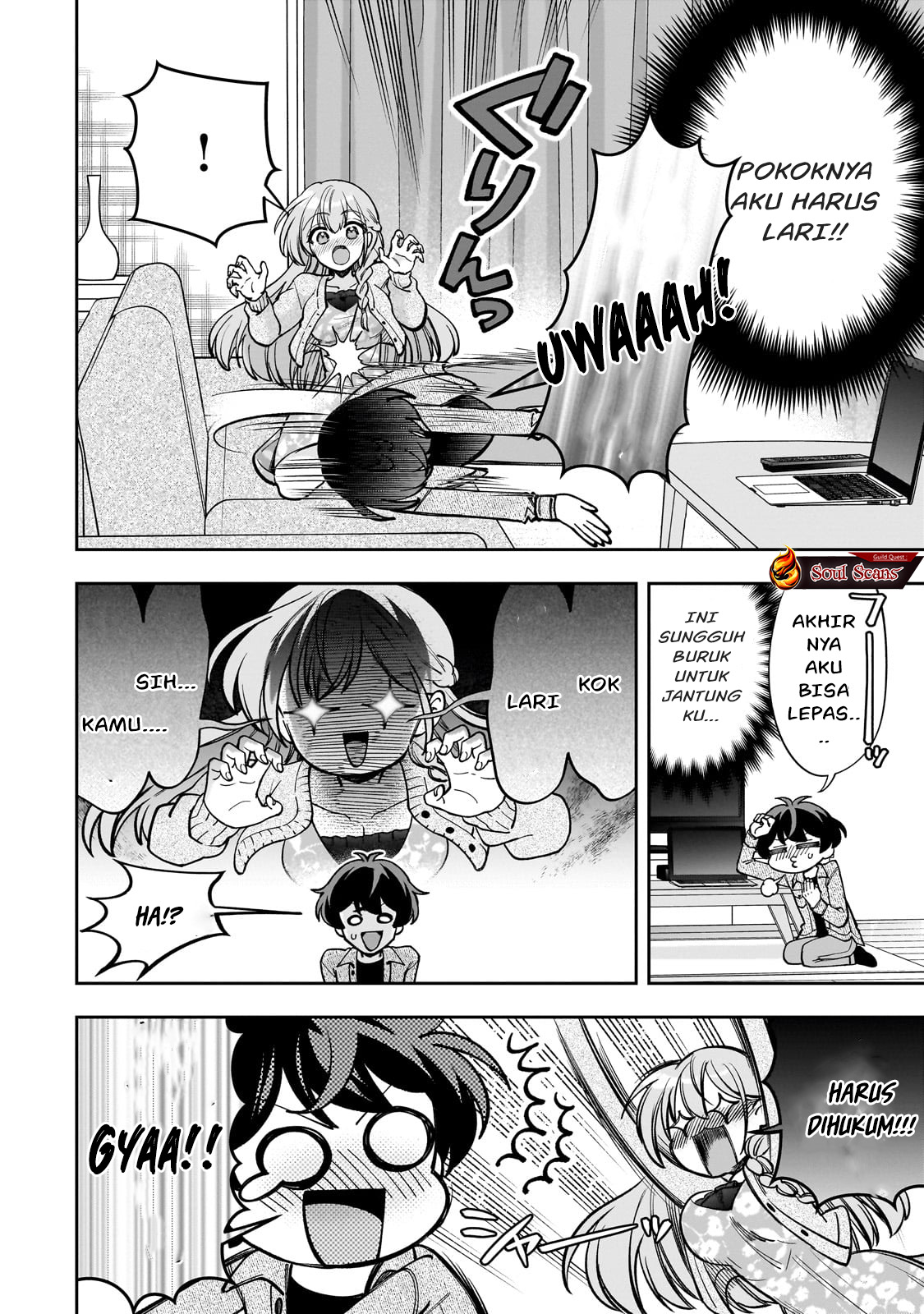 Net no Oshi to Real no Oshi ga Tonari ni Hikkoshite Kita Chapter 7 Gambar 9