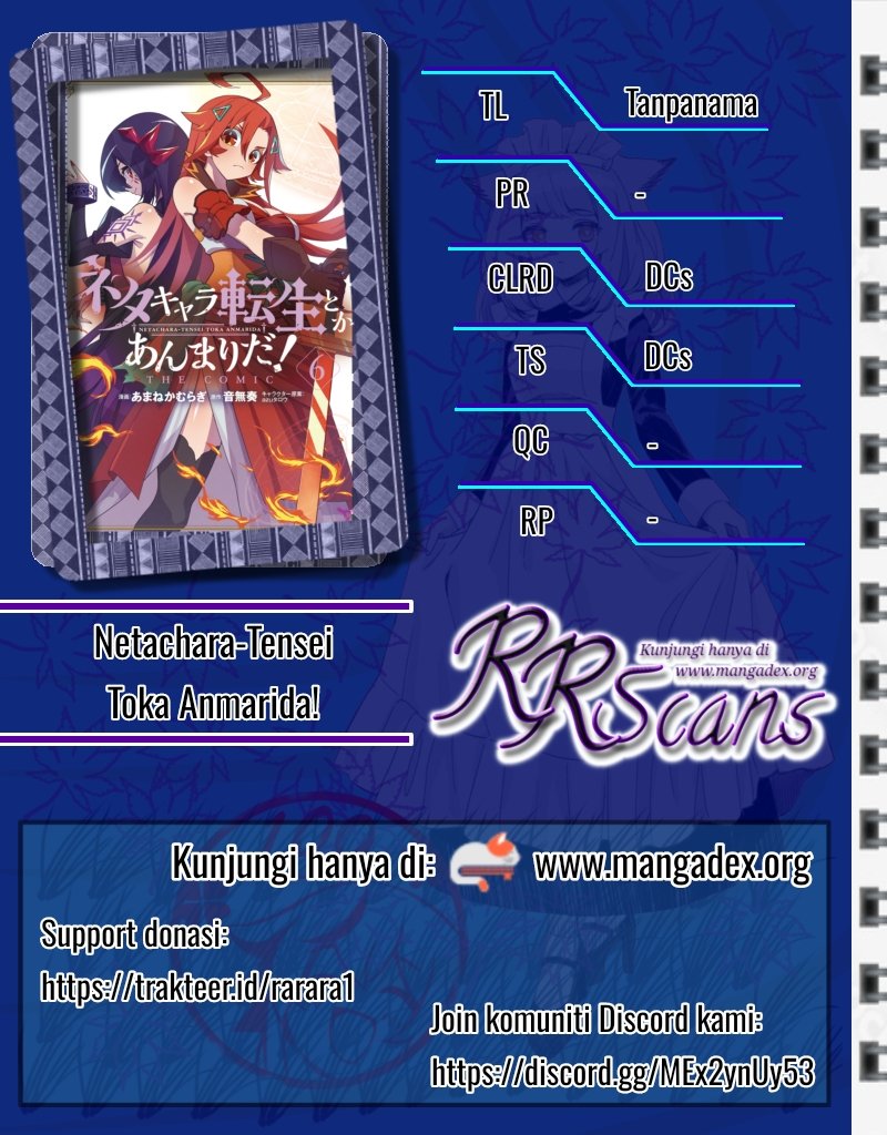 Baca Komik Neta Chara Tensei Toka Anmarida! Chapter 20.2 Gambar 1