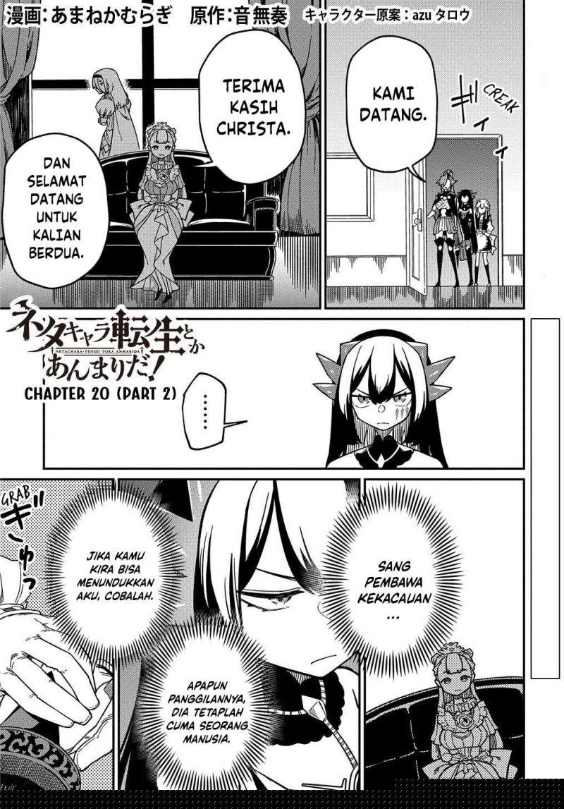 Baca  Neta Chara Tensei Toka Anmarida! Chapter 20.2 Gambar 2