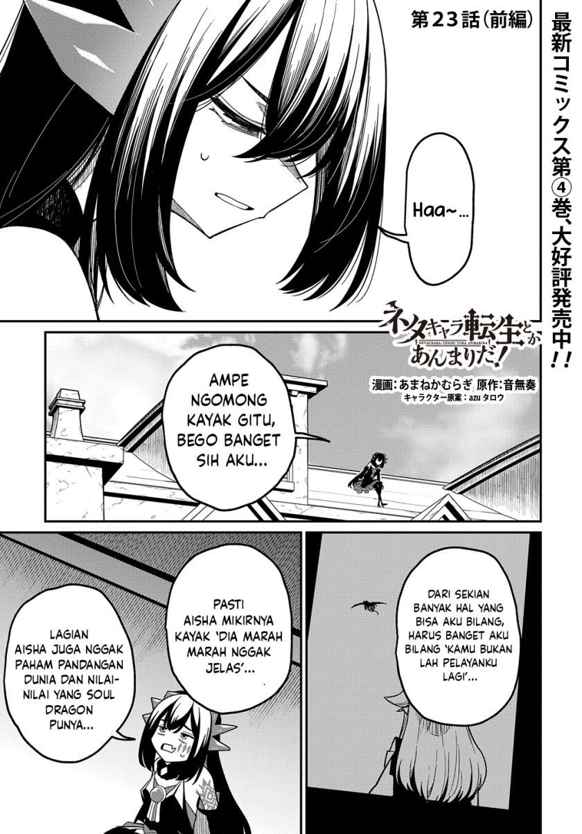 Baca  Neta Chara Tensei Toka Anmarida! Chapter 23 Gambar 2