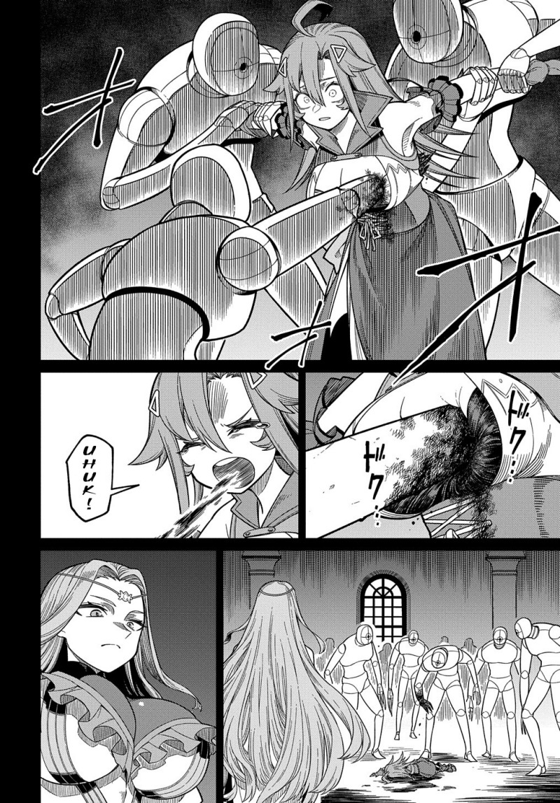 Neta Chara Tensei Toka Anmarida! Chapter 24 Gambar 15