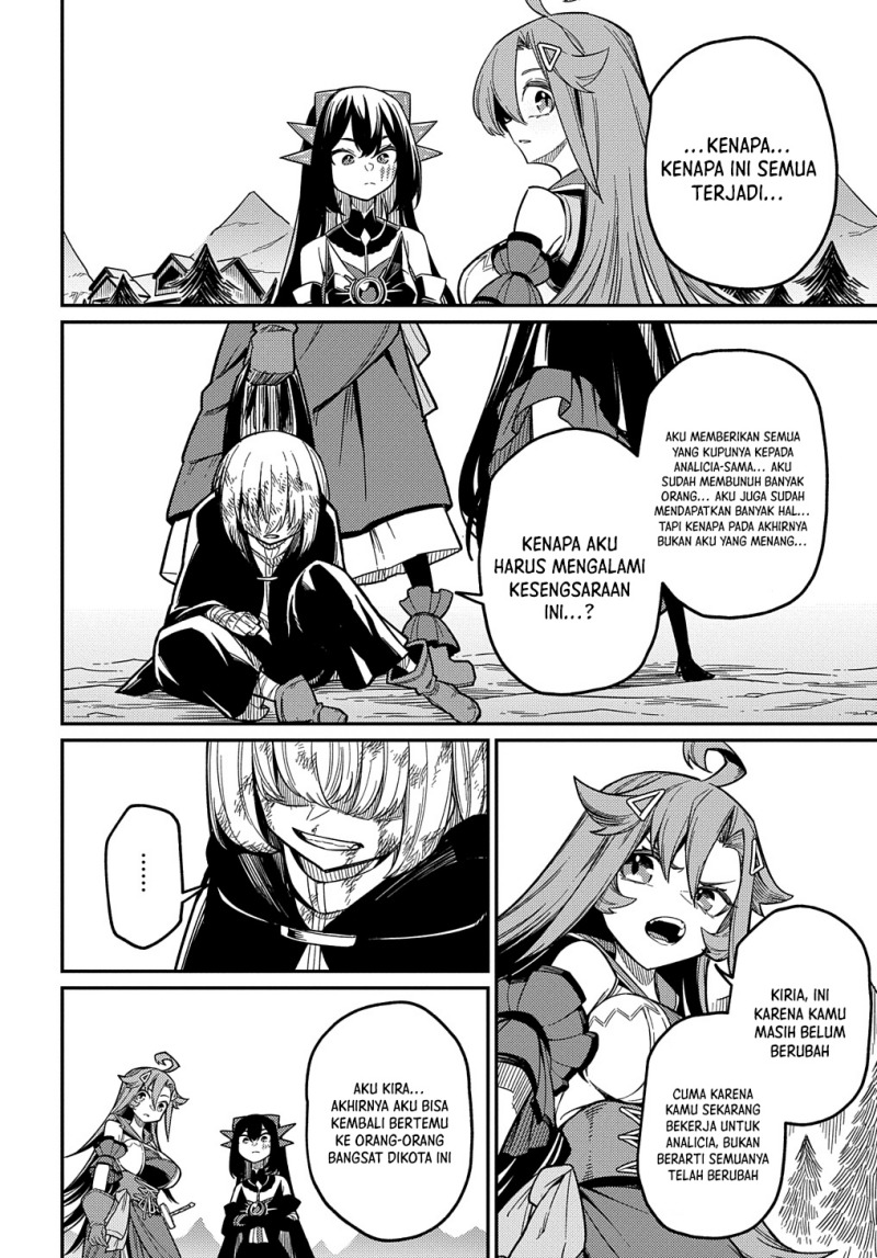 Neta Chara Tensei Toka Anmarida! Chapter 25 Gambar 29