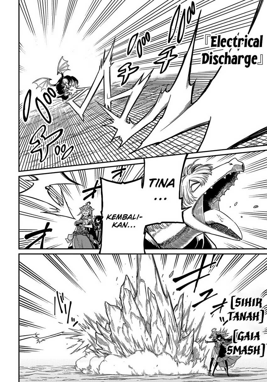 Neta Chara Tensei Toka Anmarida! Chapter 26.1 Gambar 5