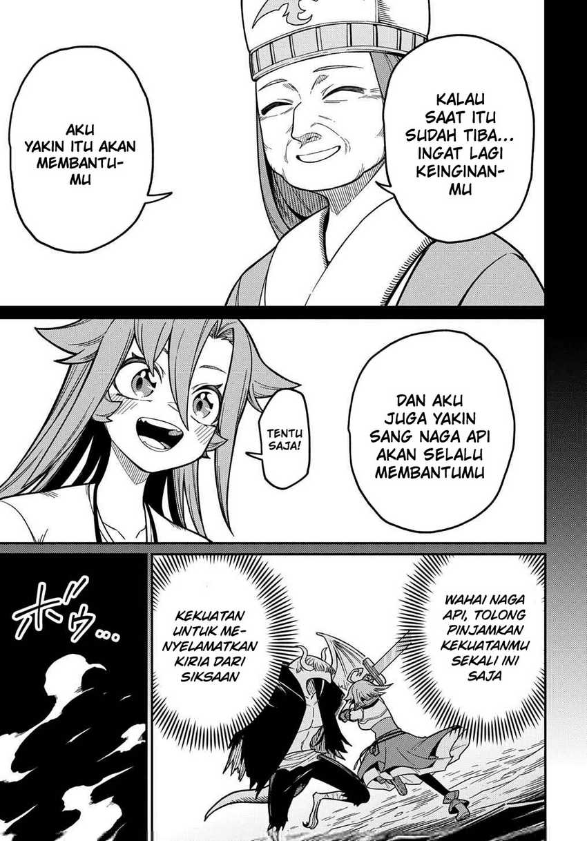 Neta Chara Tensei Toka Anmarida! Chapter 26.2 Gambar 6