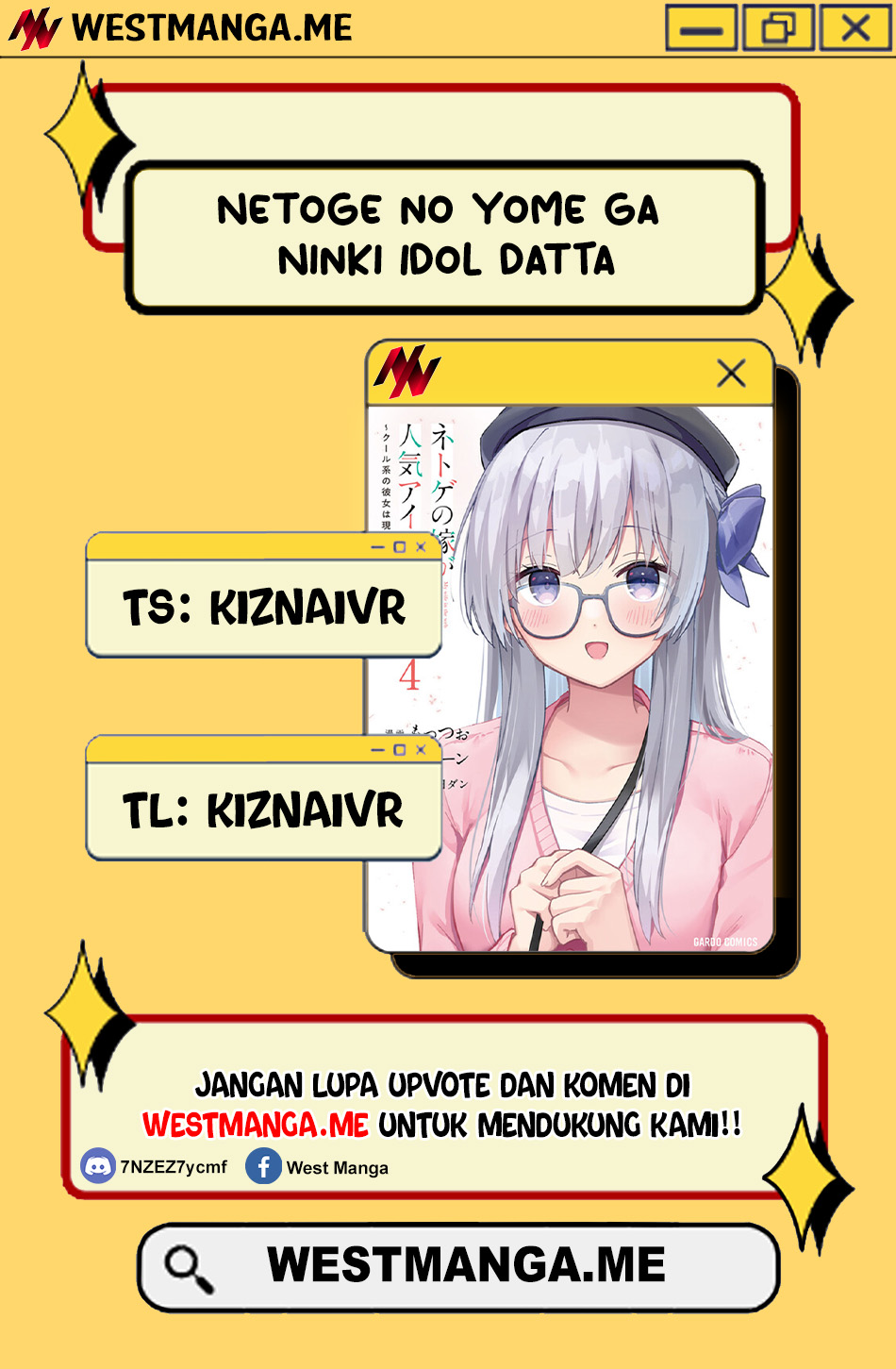 Baca Komik Netoge no Yome ga Ninki Idol datta ken ~Cool-kei no kanojo wa genjitsu demo yome no tsumori de iru~ Chapter 27 Gambar 1