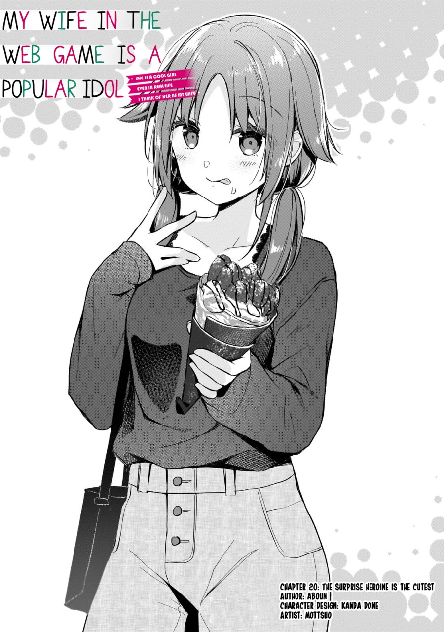 Baca Netoge no Yome ga Ninki Idol datta Chapter 21 Gambar 2