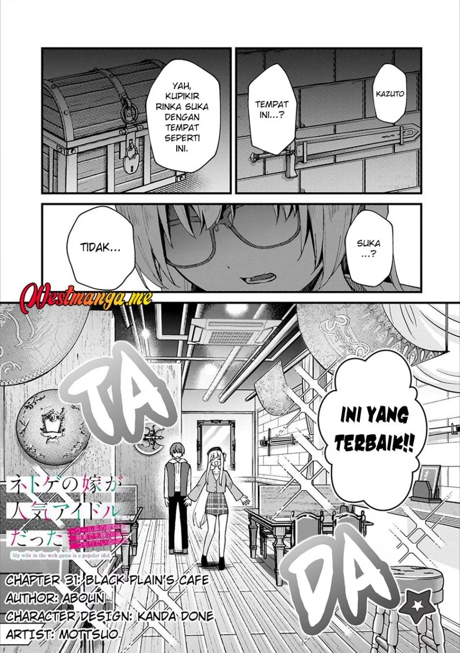 Baca  Netoge no Yome ga Ninki Idol datta Chapter 31 Gambar 2