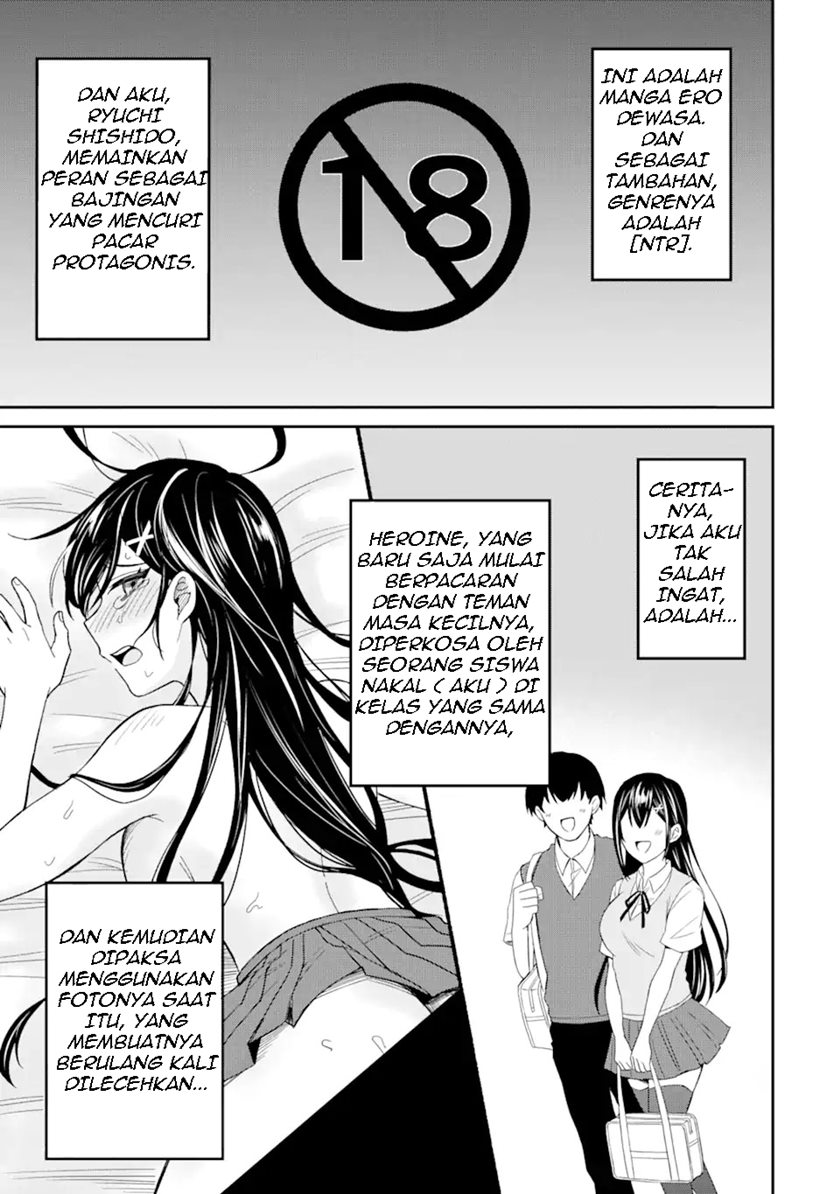 Netorare Manga no Kuzu Otoko ni Tensei Shitaa Hazu ga Heroine ga Yottekuru Ken Chapter 1 Gambar 12