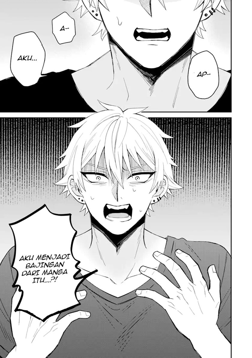 Netorare Manga no Kuzu Otoko ni Tensei Shitaa Hazu ga Heroine ga Yottekuru Ken Chapter 1 Gambar 9