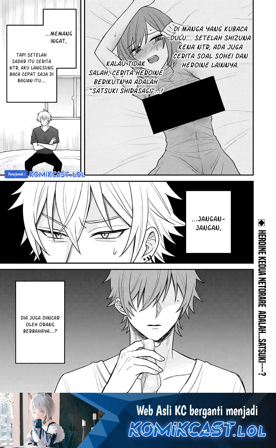 Netorare Manga no Kuzu Otoko ni Tensei Shitaa Hazu ga Heroine ga Yottekuru Ken Chapter 10 Gambar 33