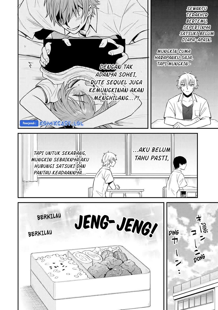 Netorare Manga no Kuzu Otoko ni Tensei Shitaa Hazu ga Heroine ga Yottekuru Ken Chapter 11 Gambar 14